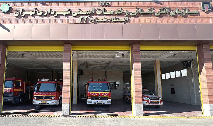 تقدیرهای فولادی و مخازن فلزی ایران